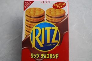 イオンで買えるお菓子